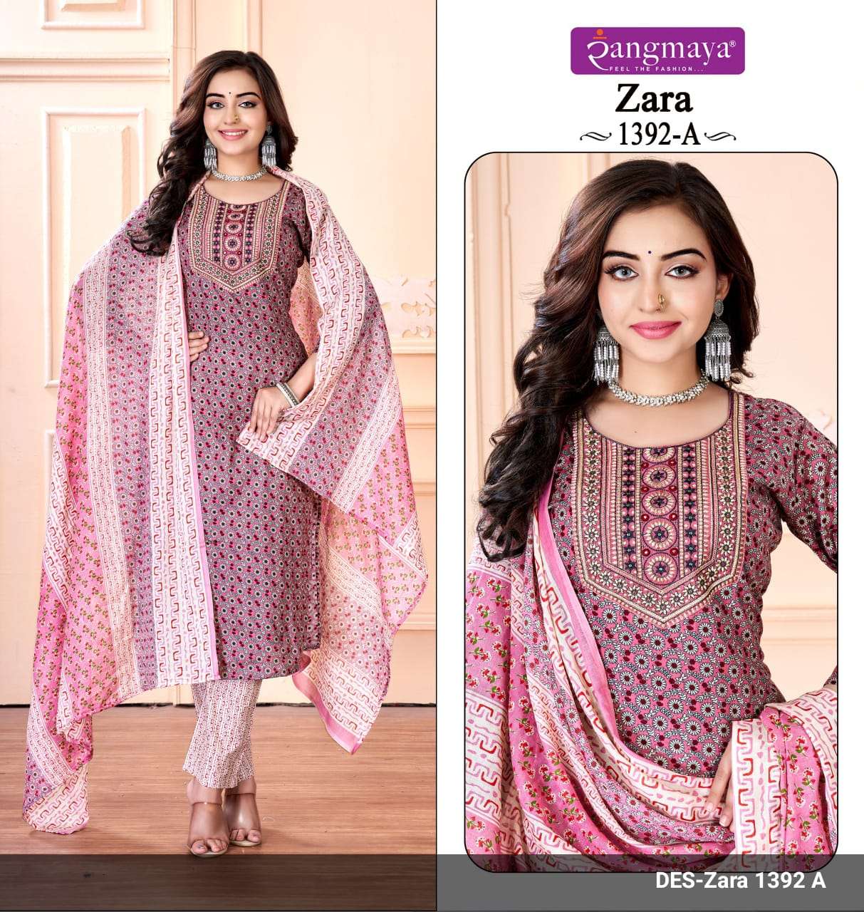 RANGMAYA PRESENTS NEW CATALOUGE ZARA 