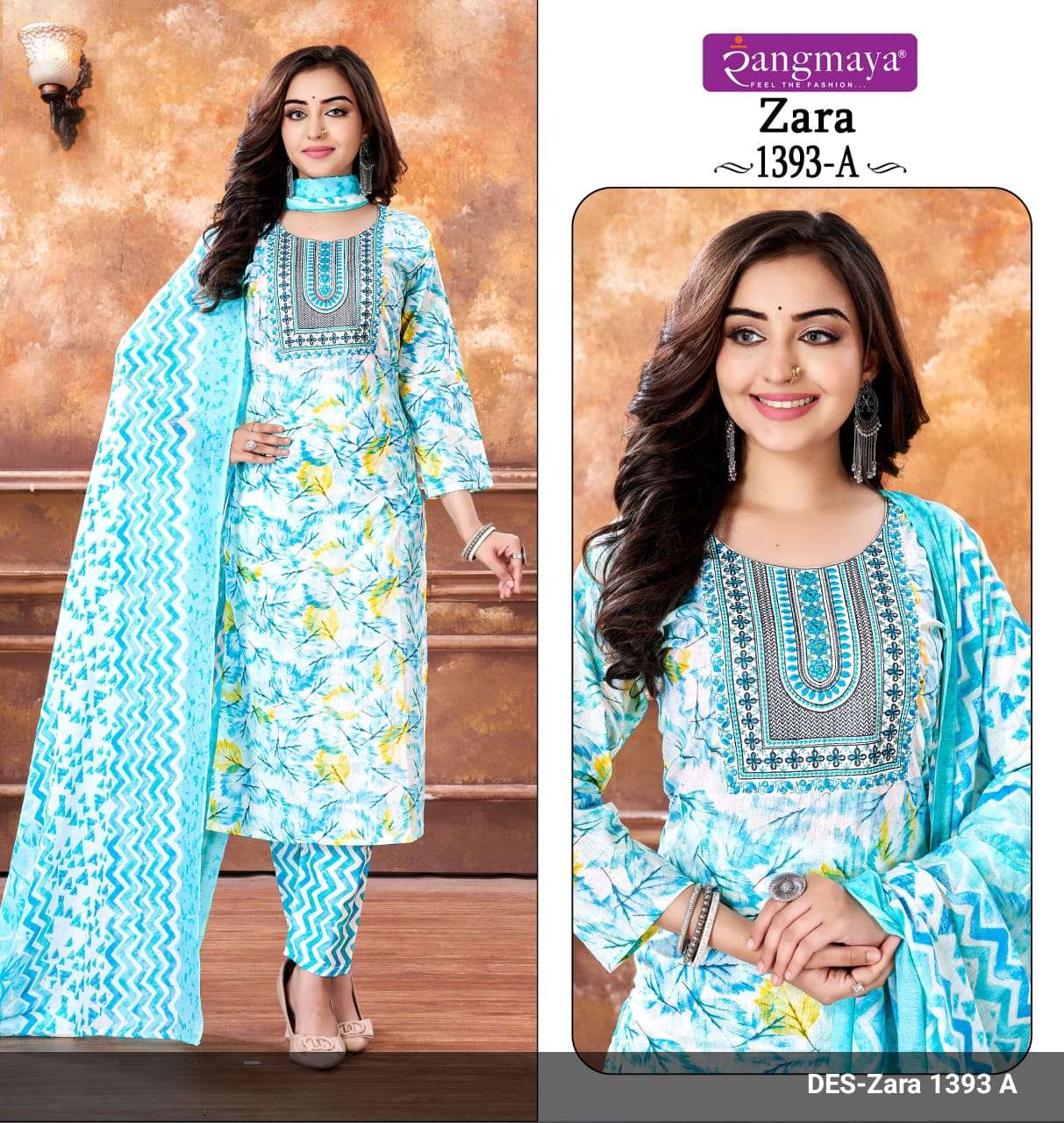 RANGMAYA PRESENTS NEW CATALOUGE ZARA 