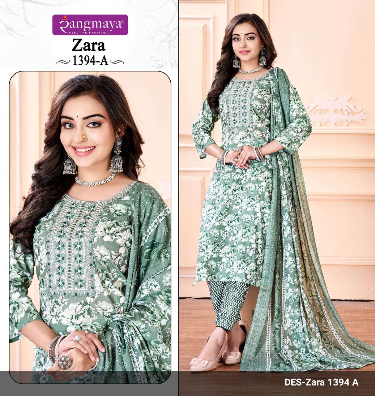 RANGMAYA PRESENTS NEW CATALOUGE ZARA 