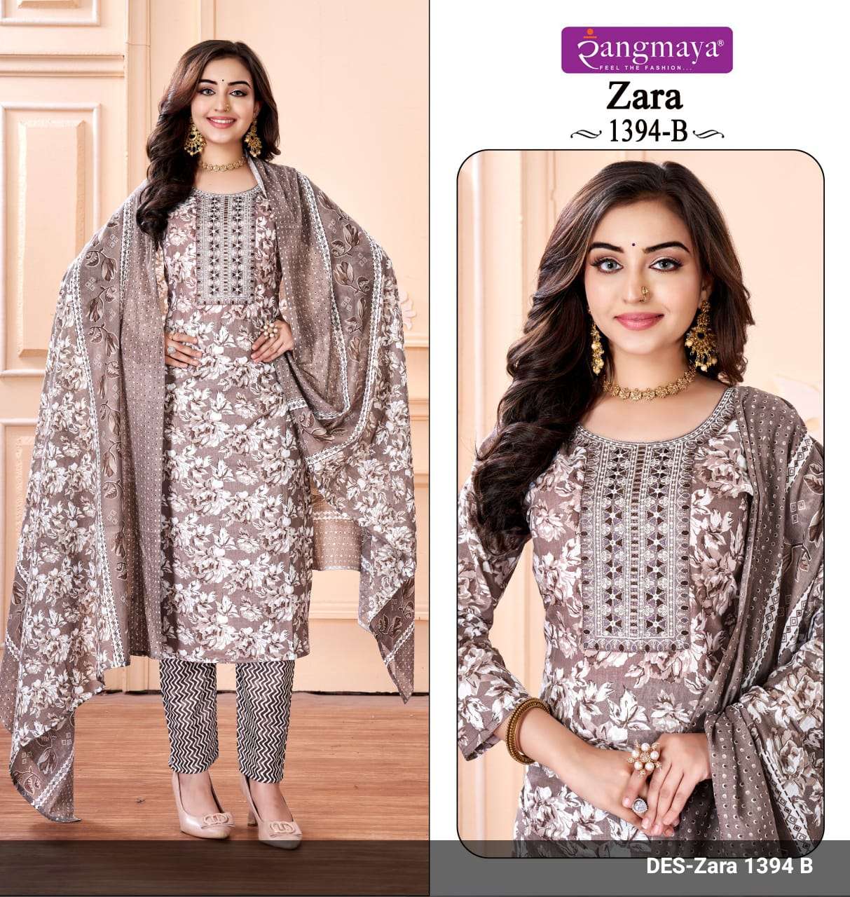 RANGMAYA PRESENTS NEW CATALOUGE ZARA 