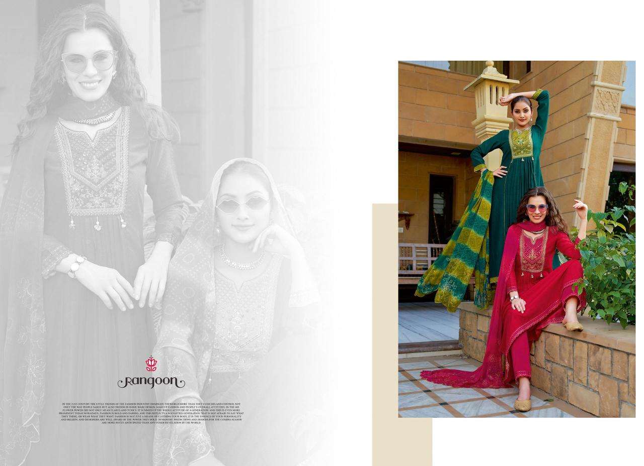 RANGOON PRESENTS NEW CATALOUGE BANSREE