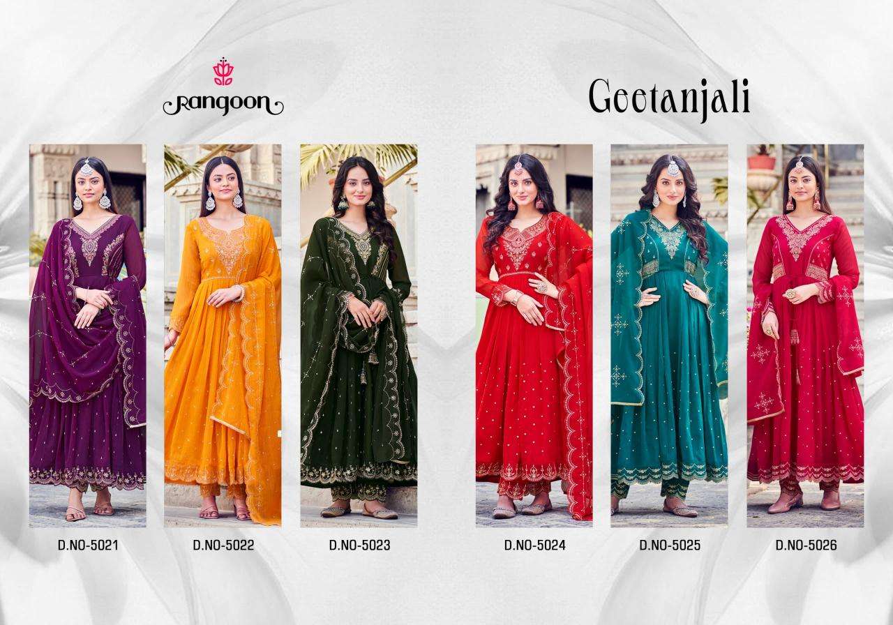 RANGOON PRESENTS NEW CATALOUGE GEETANJALI