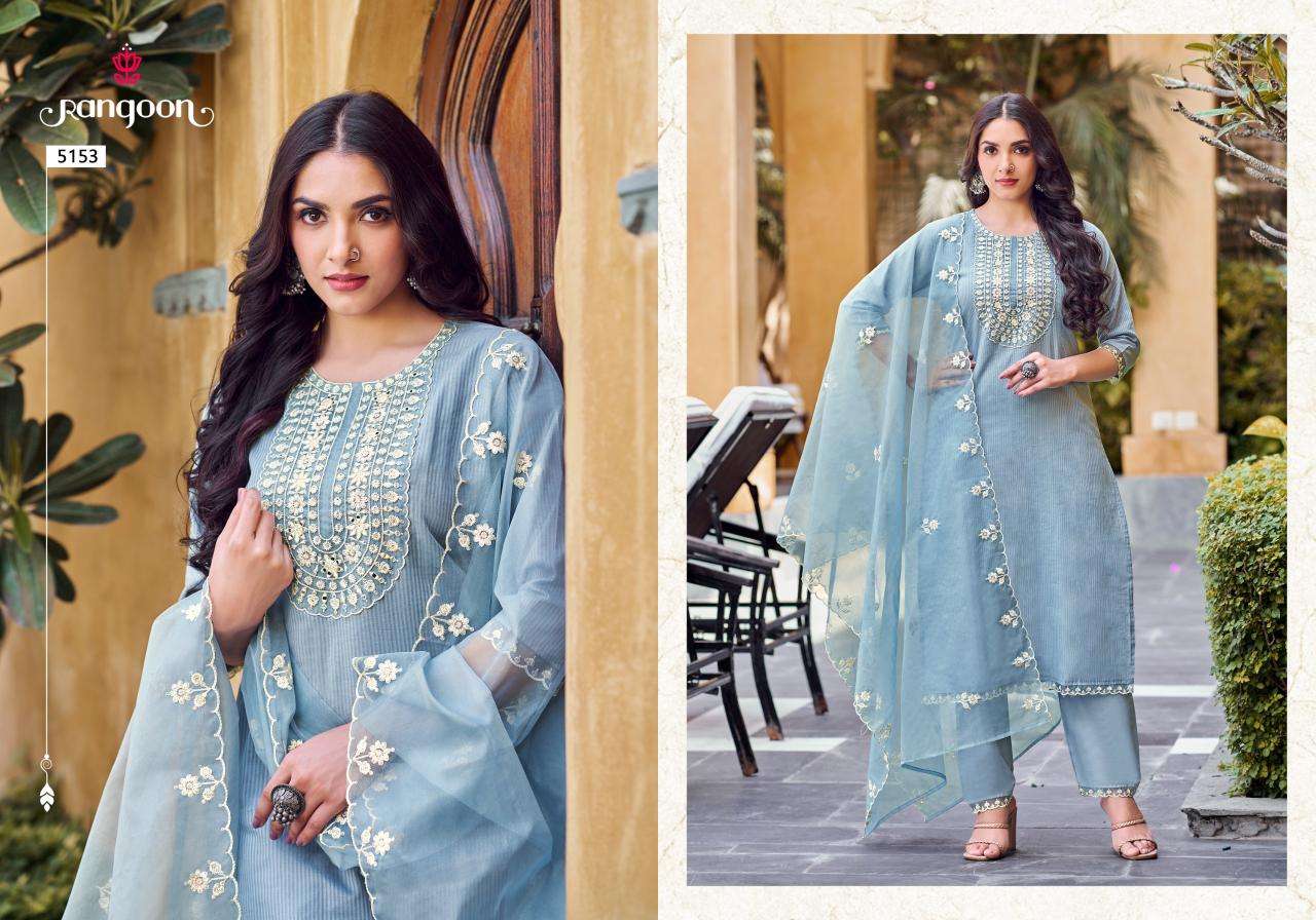 RANGOON PRESENTS NEW CATALOUGE SOFIA