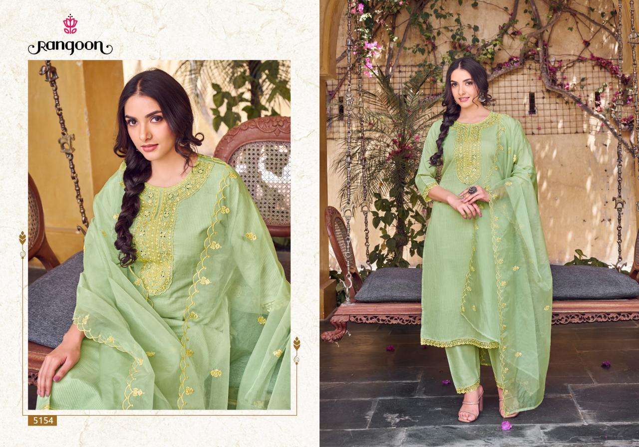 RANGOON PRESENTS NEW CATALOUGE SOFIA