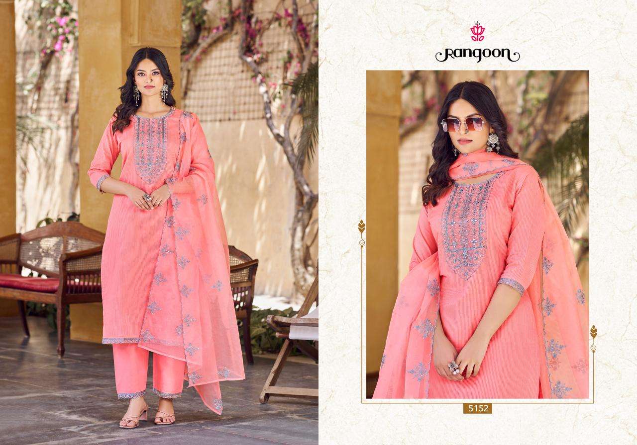 RANGOON PRESENTS NEW CATALOUGE SOFIA