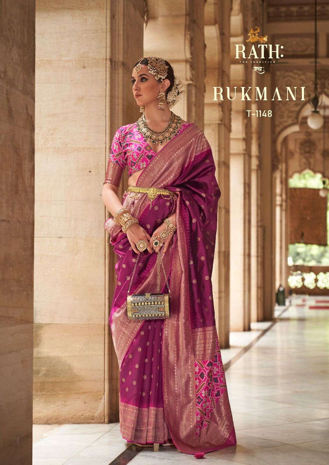 RATH PRESENTS NEW CATALOUGE RUKMANI DESIGN NO-T1148