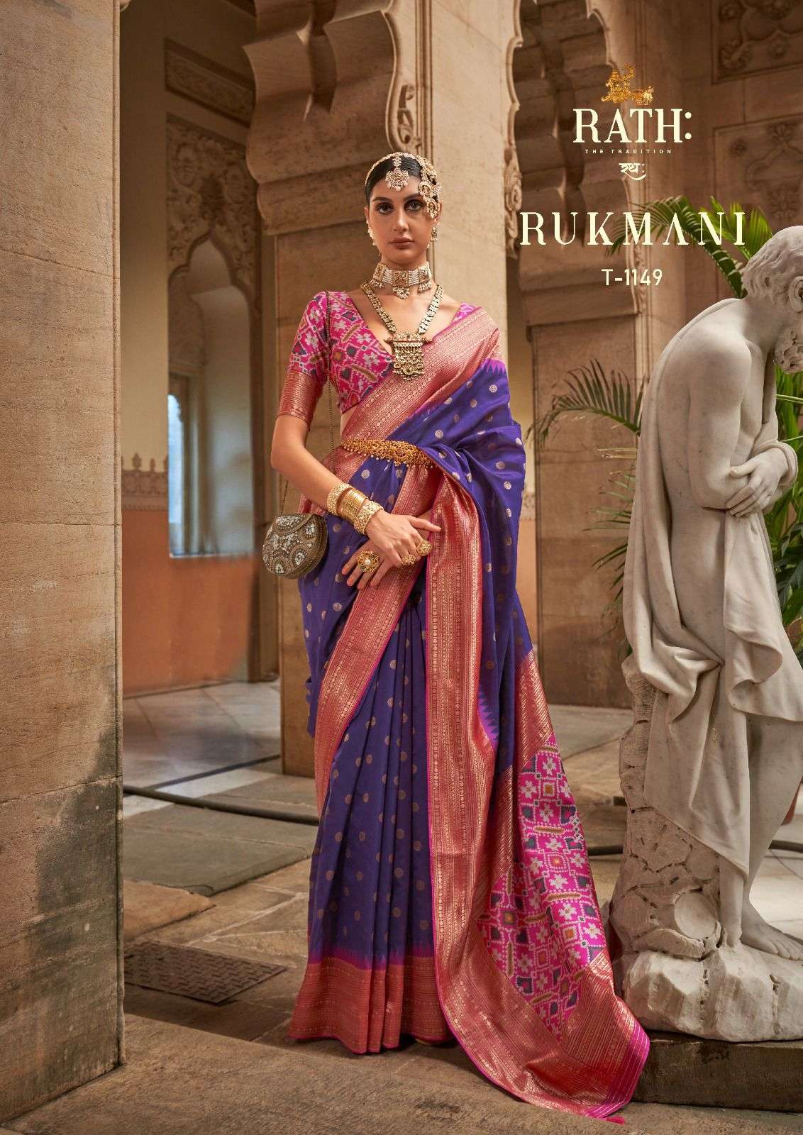 RATH PRESENTS NEW CATALOUGE RUKMANI DESIGN NO-T1149