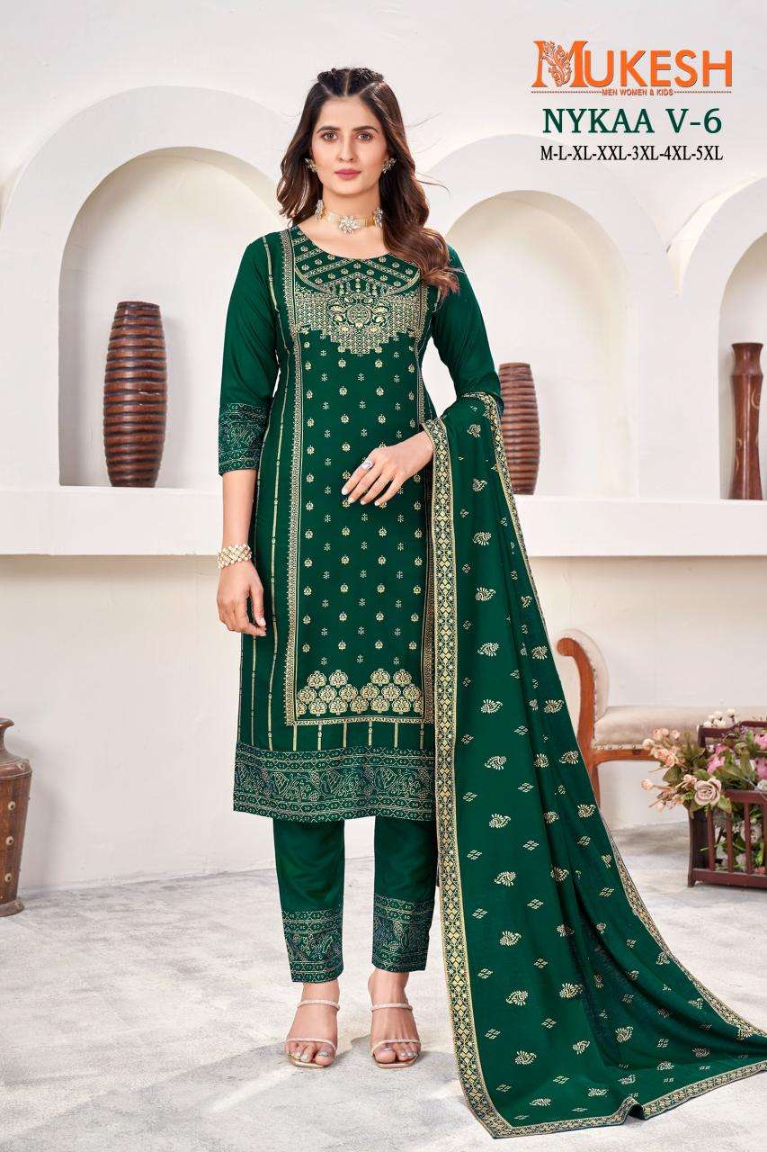 TEXOFAB PRESENTS NEW CATALOUGE NYKAA VOL-6 DESIGN NO-1002