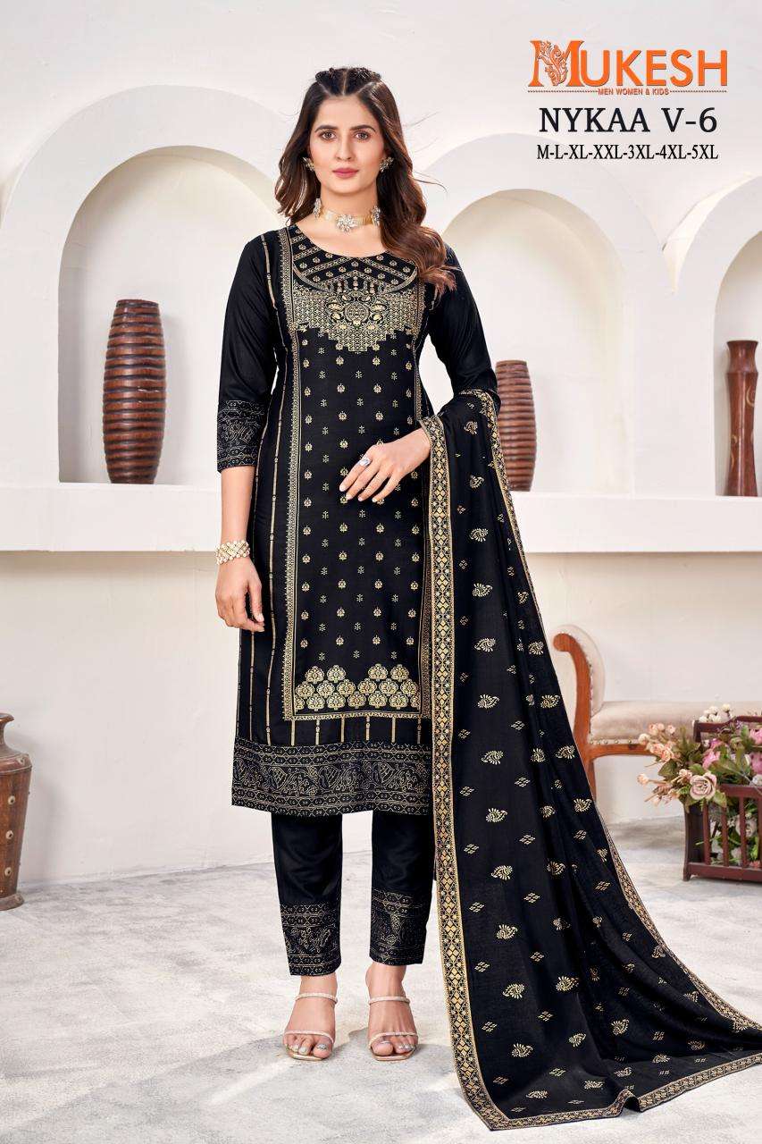 TEXOFAB PRESENTS NEW CATALOUGE NYKAA VOL-6 DESIGN NO-1003