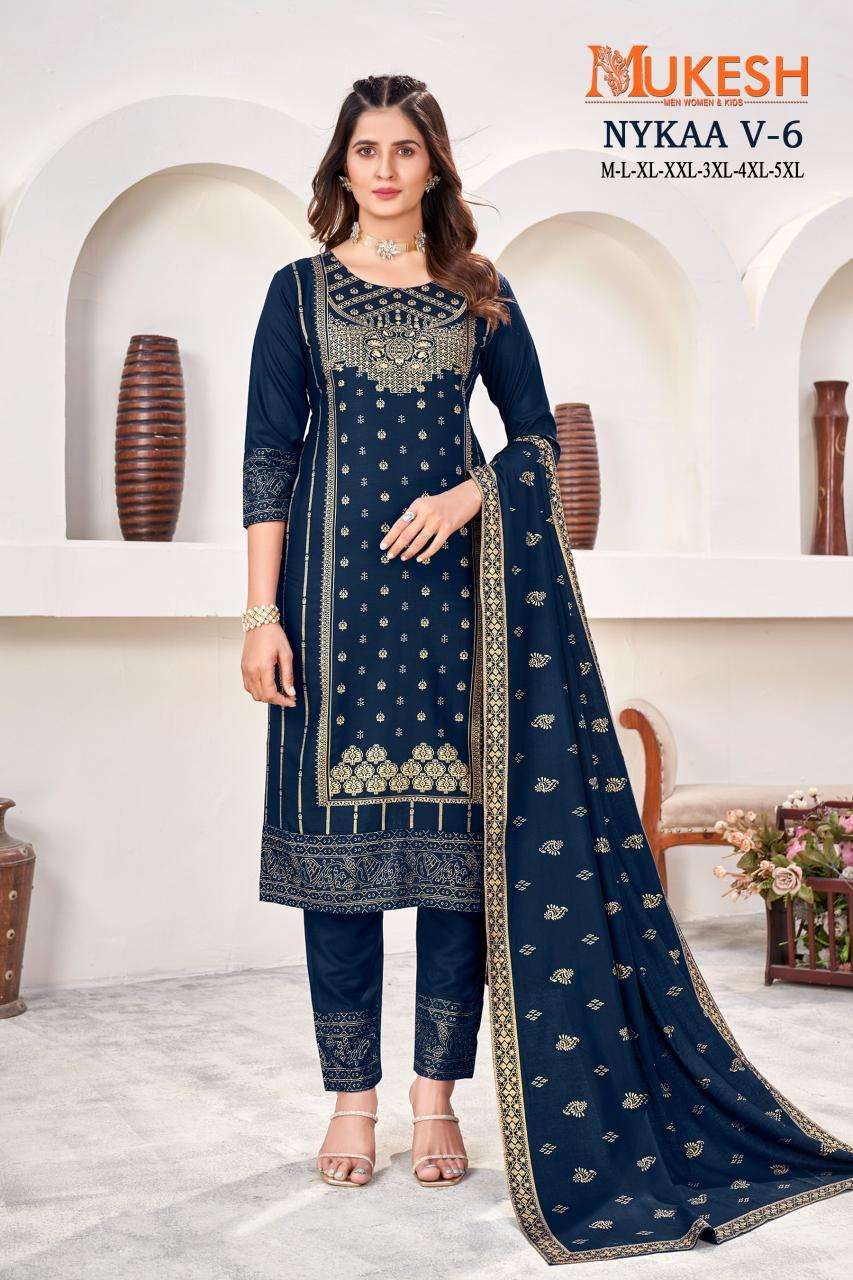 TEXOFAB PRESENTS NEW CATALOUGE NYKAA VOL-6 DESIGN NO-1004