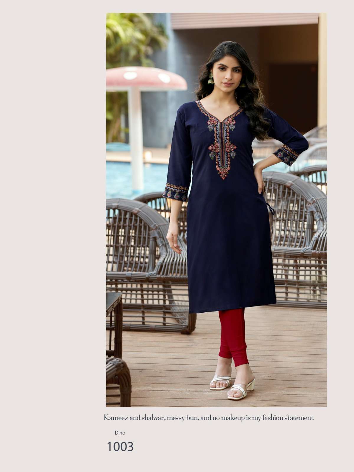 VANISKA PRESENTS NEW CATALOUGE BLUE BERRY VOL-1 