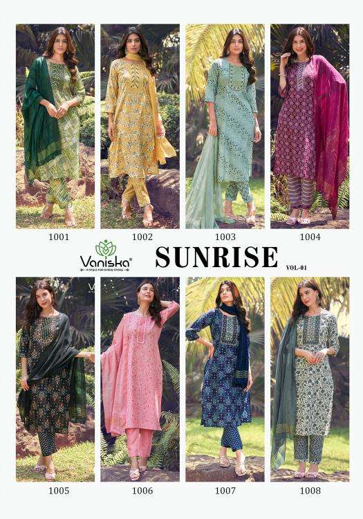 VANISKA PRESENTS NEW CATALOUGE SUNRISE VOL.1