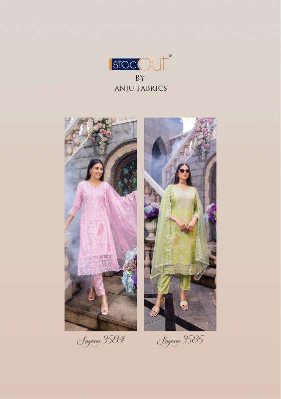 ANJU FABRICS PRESENTS NEW CATALOUGE SAYARA 