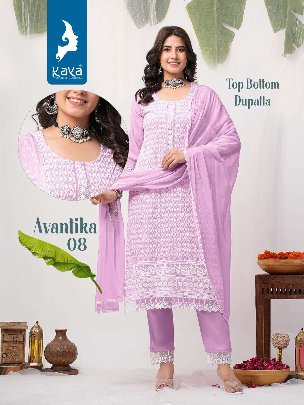 KAYA PRESENTS NEW CATALOUGE AVANTIKA