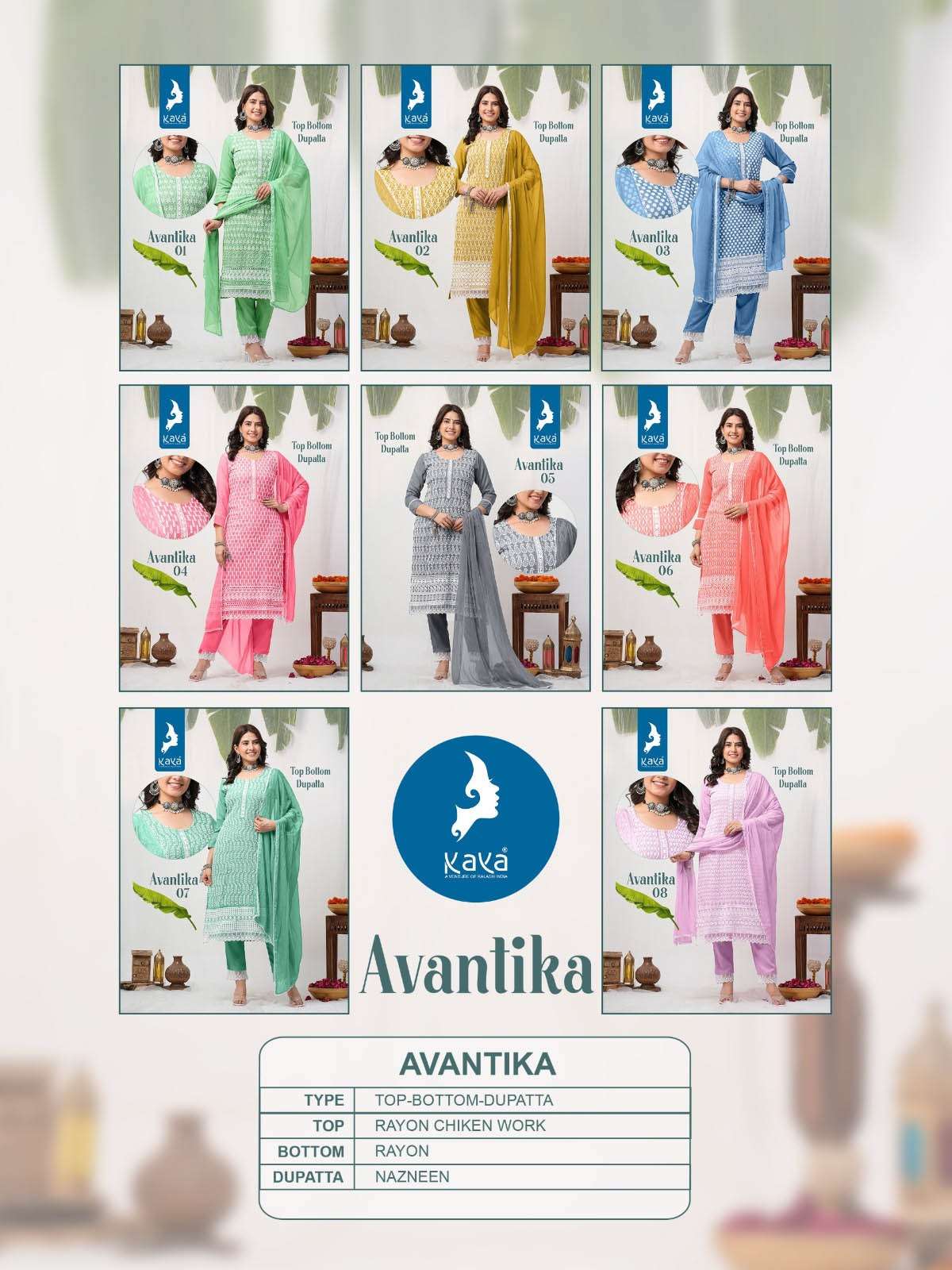 KAYA PRESENTS NEW CATALOUGE AVANTIKA