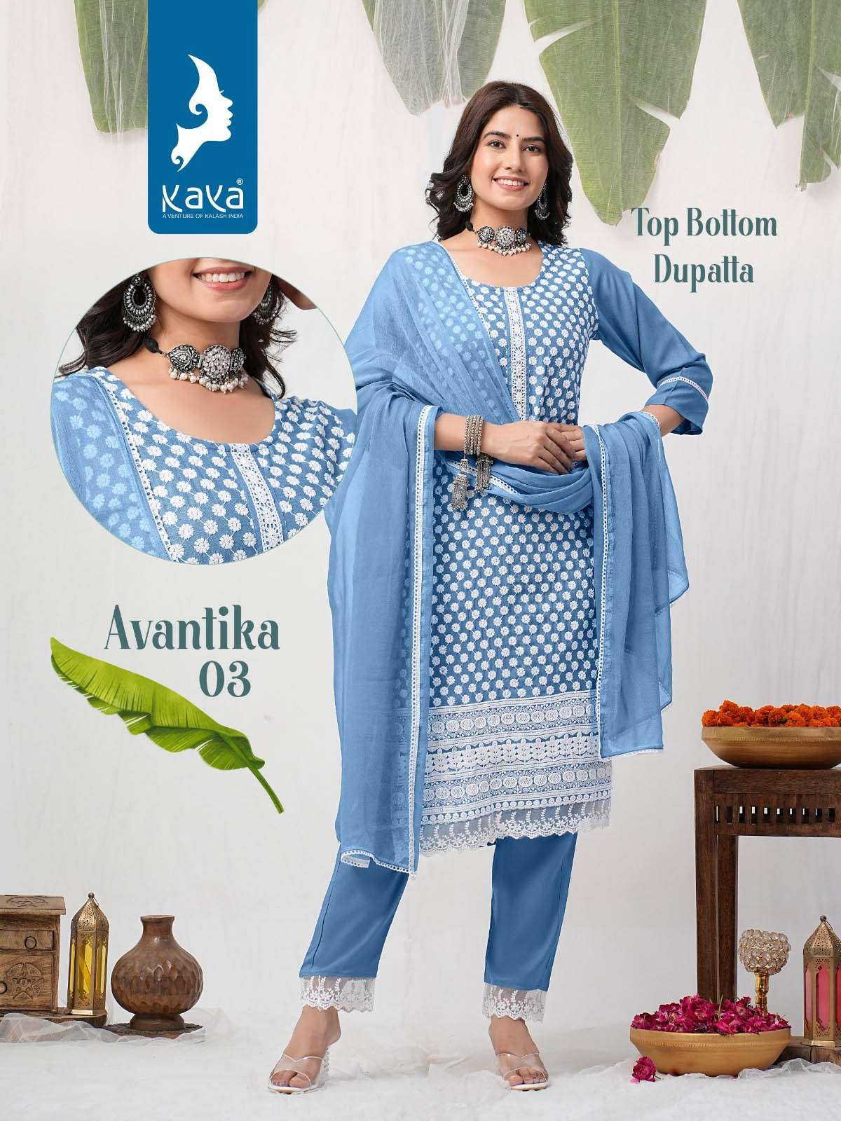 KAYA PRESENTS NEW CATALOUGE AVANTIKA