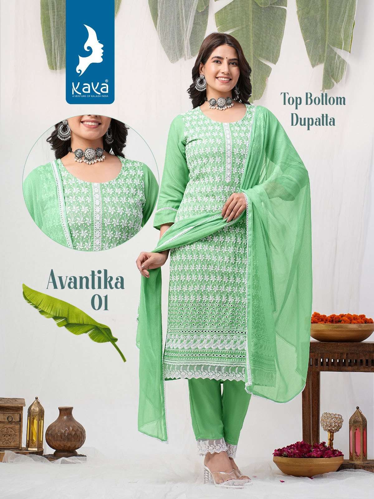 KAYA PRESENTS NEW CATALOUGE AVANTIKA