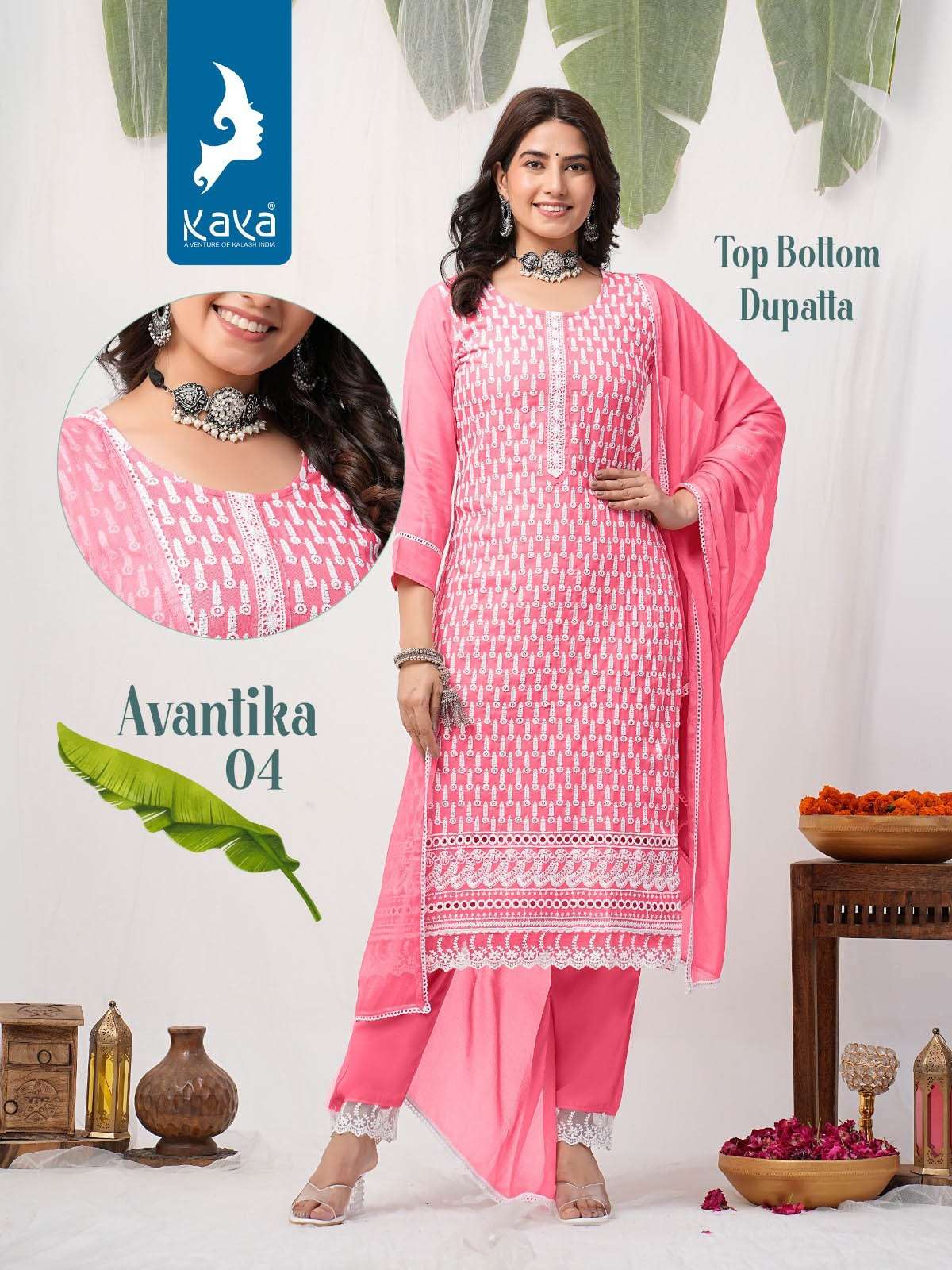 KAYA PRESENTS NEW CATALOUGE AVANTIKA