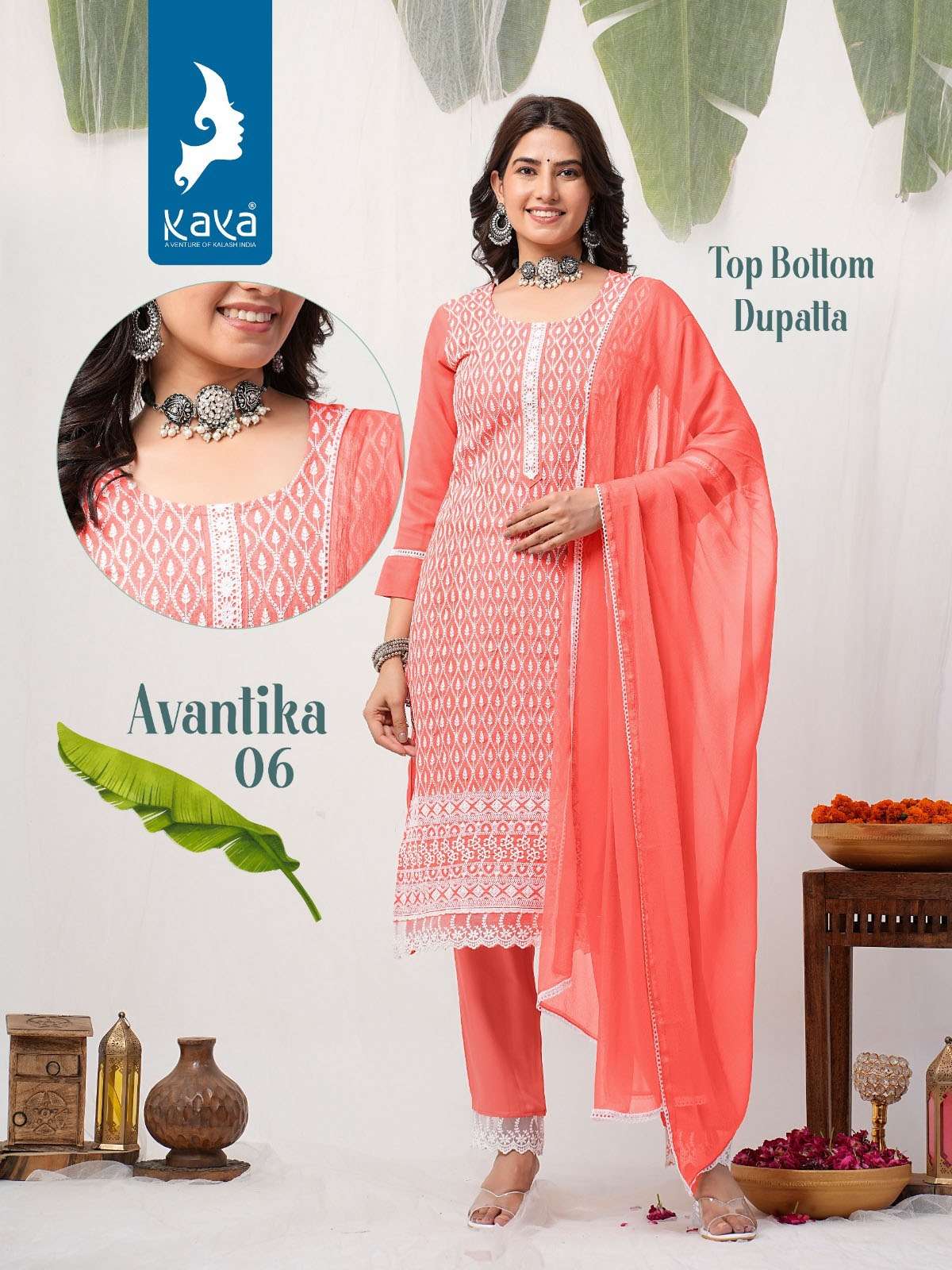 KAYA PRESENTS NEW CATALOUGE AVANTIKA