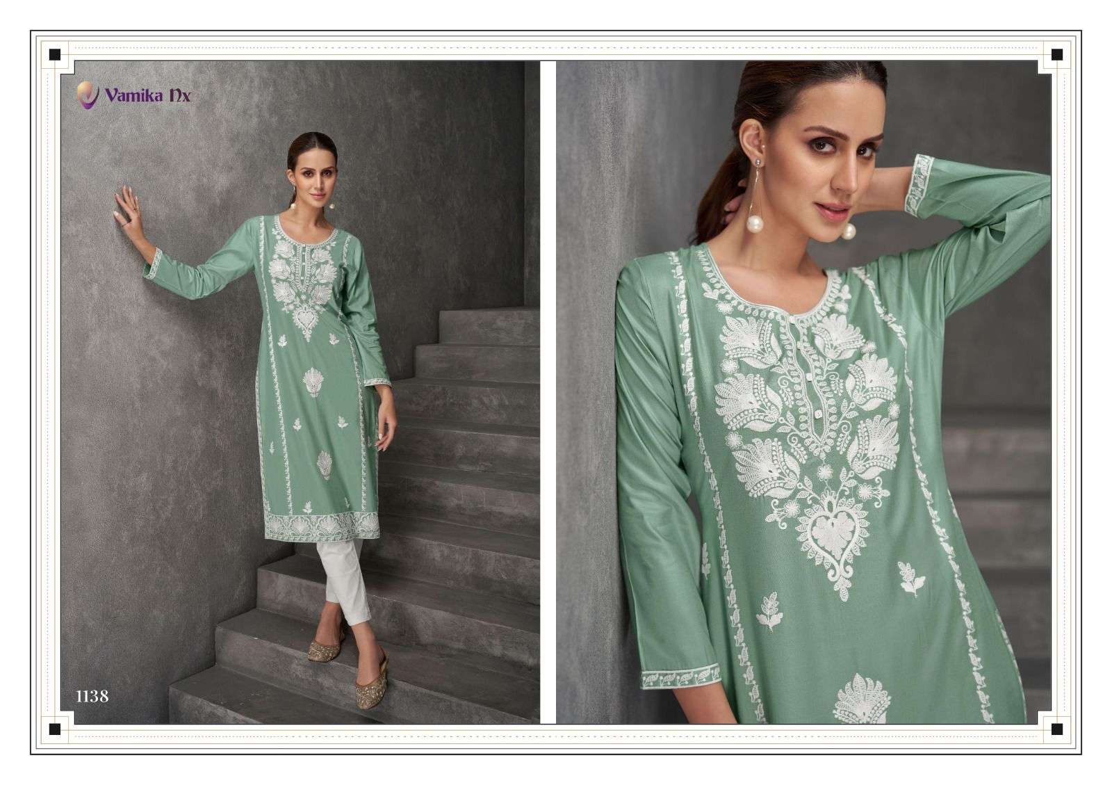 VAMIKA PRESENTS NEW CATALOUGE ROOH VOL-7