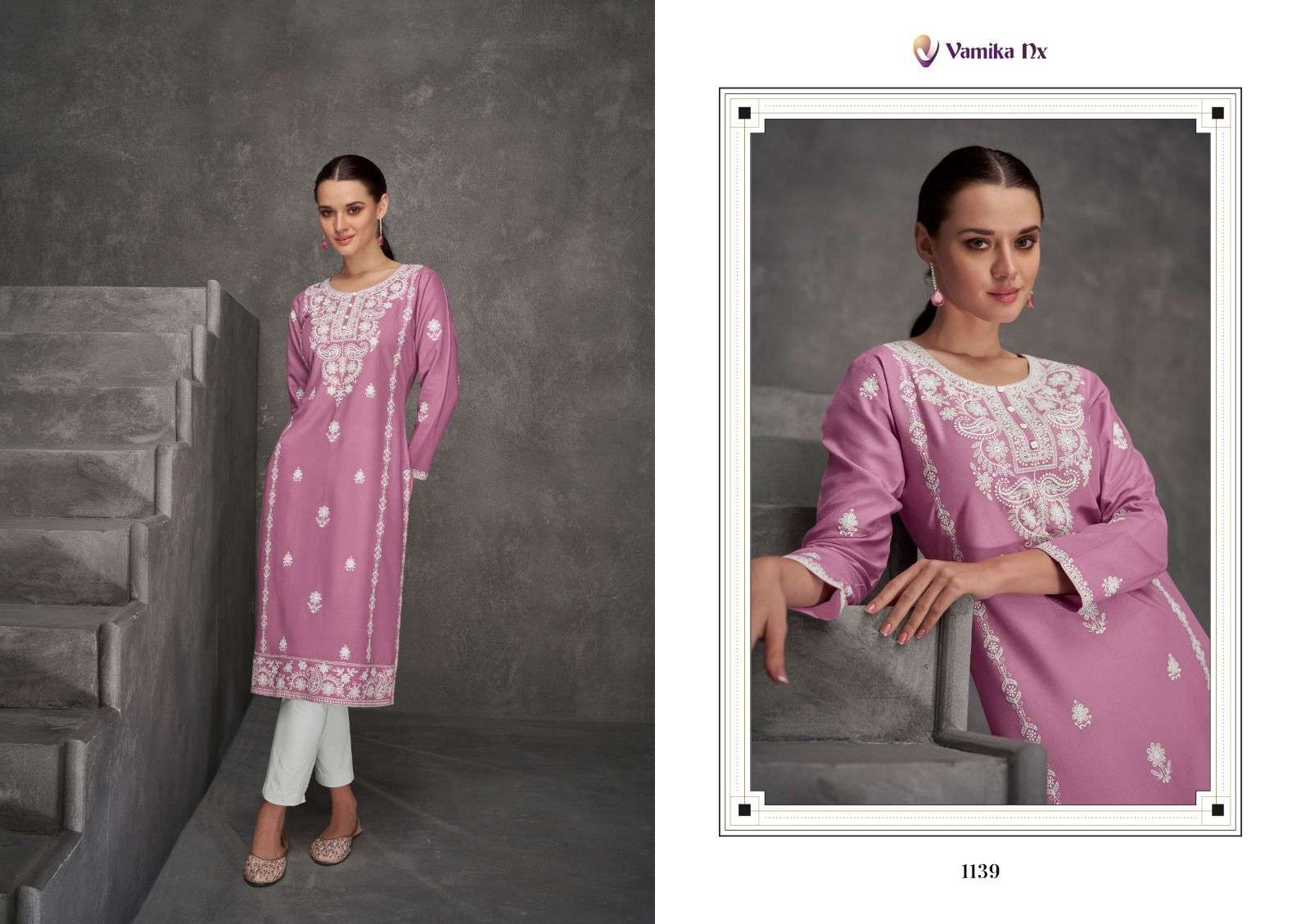 VAMIKA PRESENTS NEW CATALOUGE ROOH VOL-7