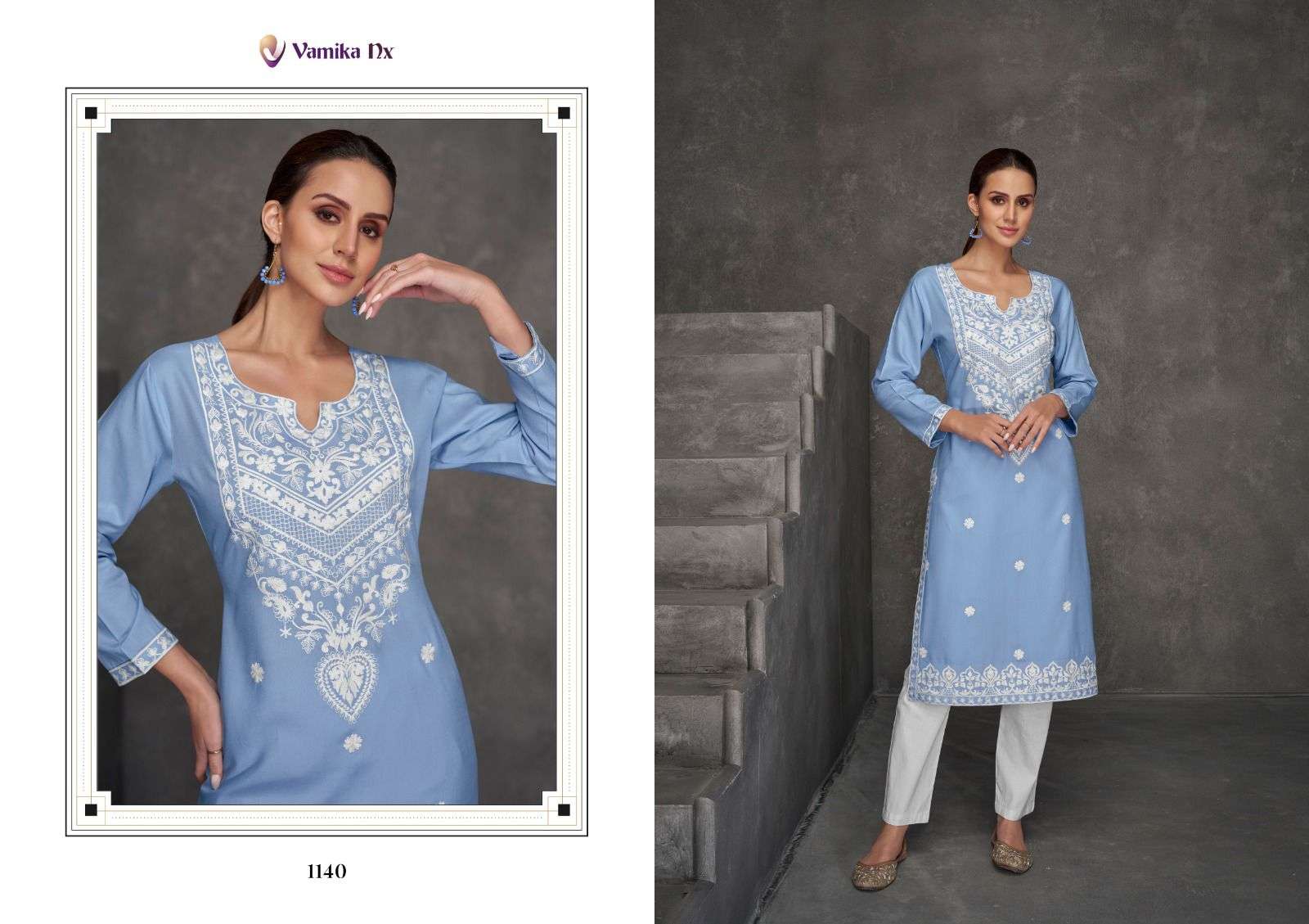 VAMIKA PRESENTS NEW CATALOUGE ROOH VOL-7