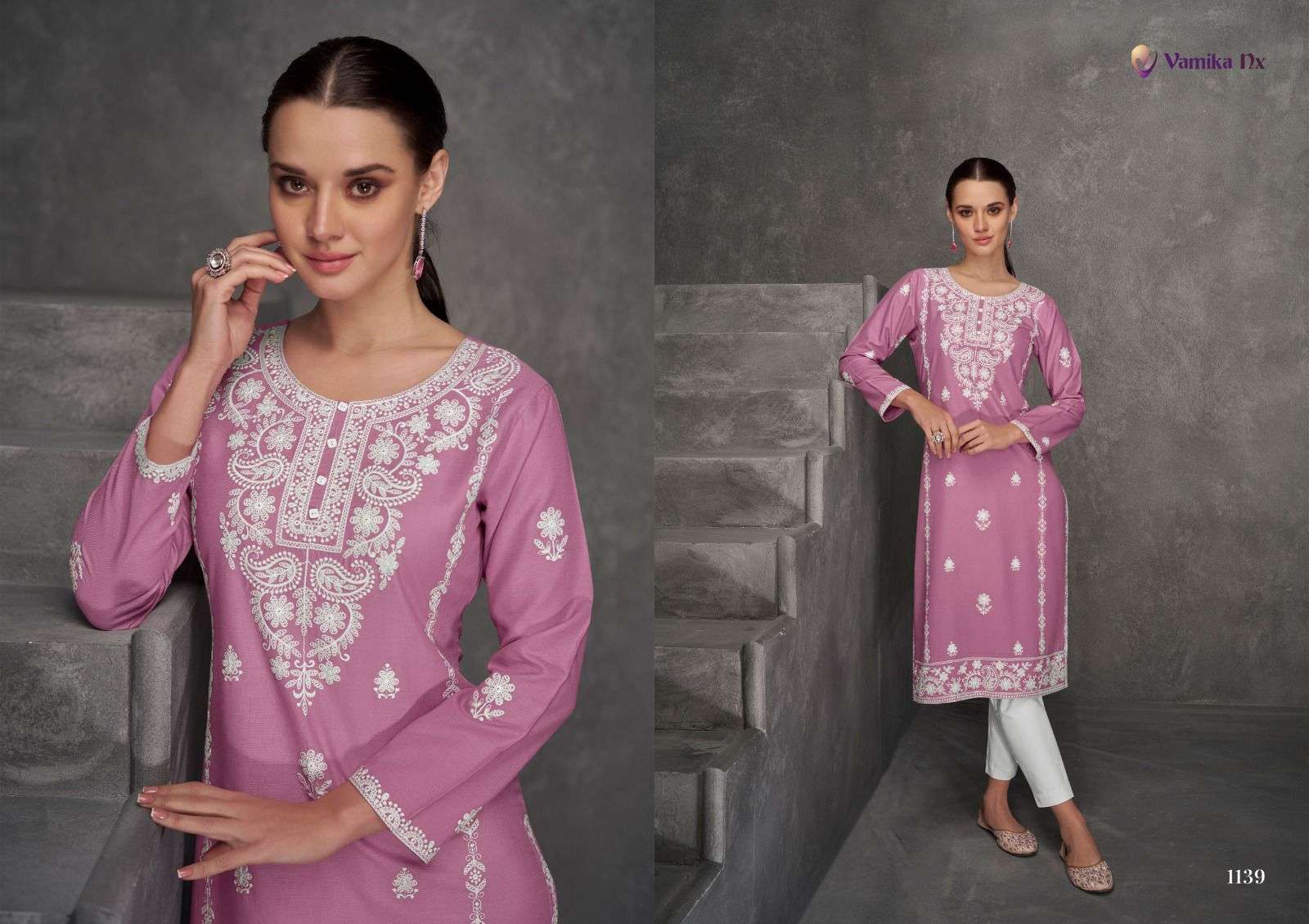 VAMIKA PRESENTS NEW CATALOUGE ROOH VOL-7