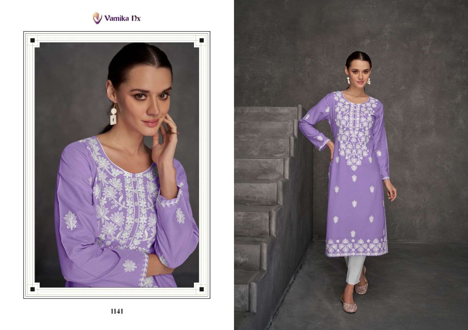VAMIKA PRESENTS NEW CATALOUGE ROOH VOL-7