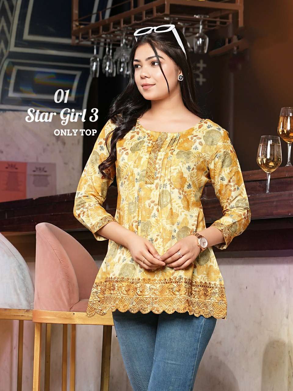  STAR GIRL VOL-3 DESIGN NO.1