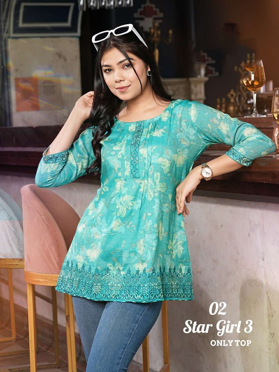  STAR GIRL VOL-3 DESIGN NO.2