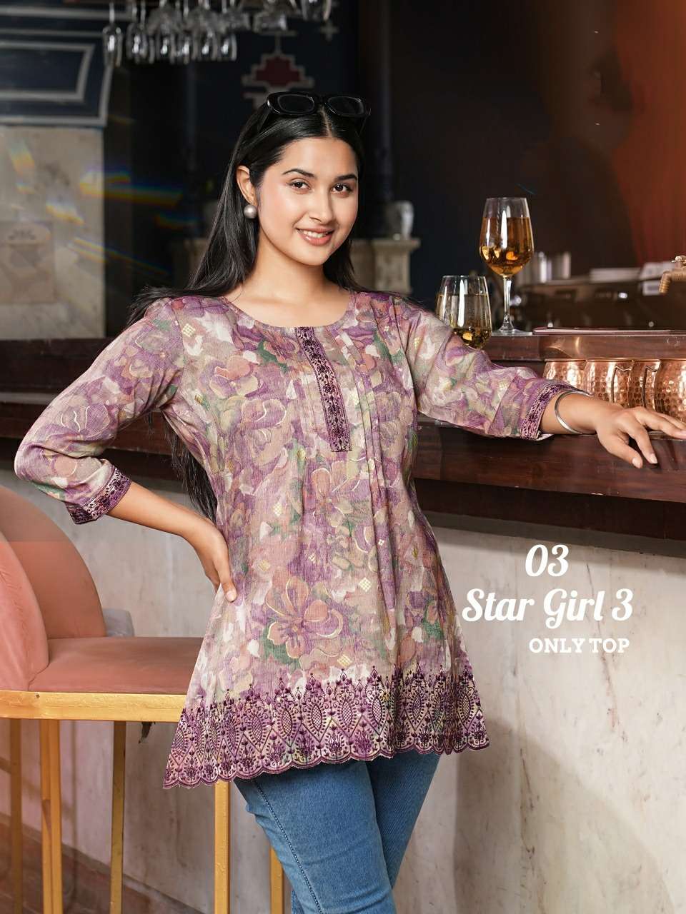  STAR GIRL VOL-3 DESIGN NO.3