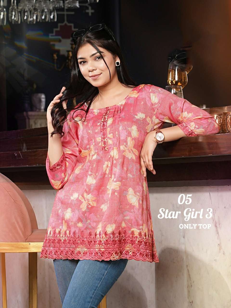  STAR GIRL VOL-3 DESIGN NO.5