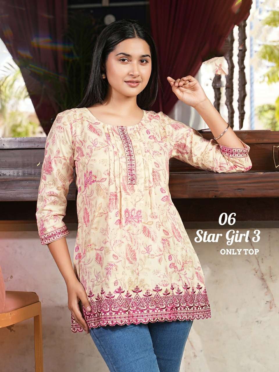  STAR GIRL VOL-3 DESIGN NO.6