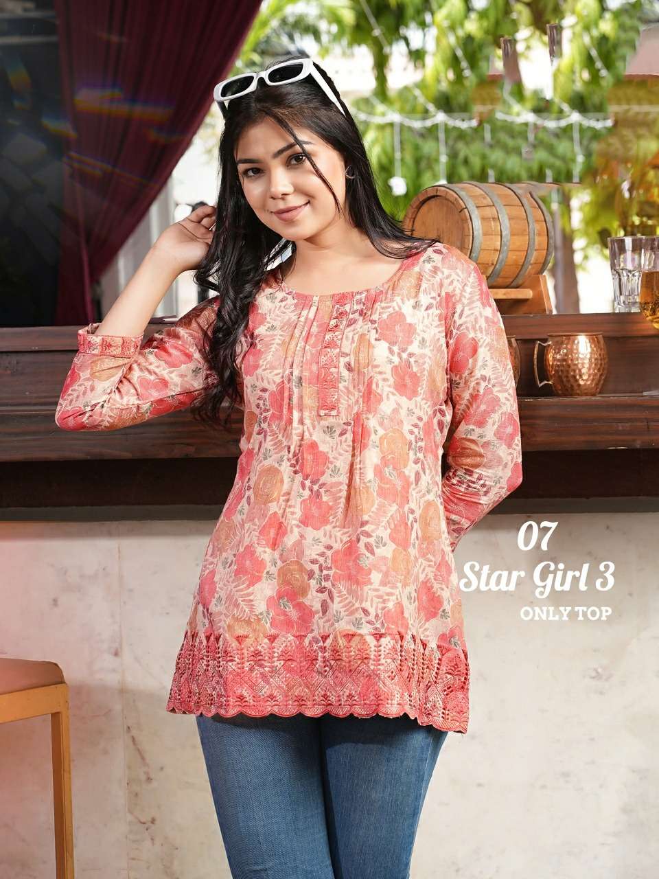  STAR GIRL VOL-3 DESIGN NO.7