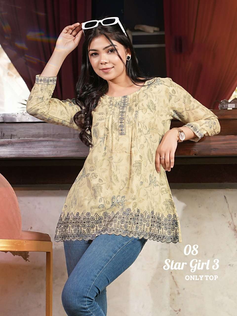  STAR GIRL VOL-3 DESIGN NO.8