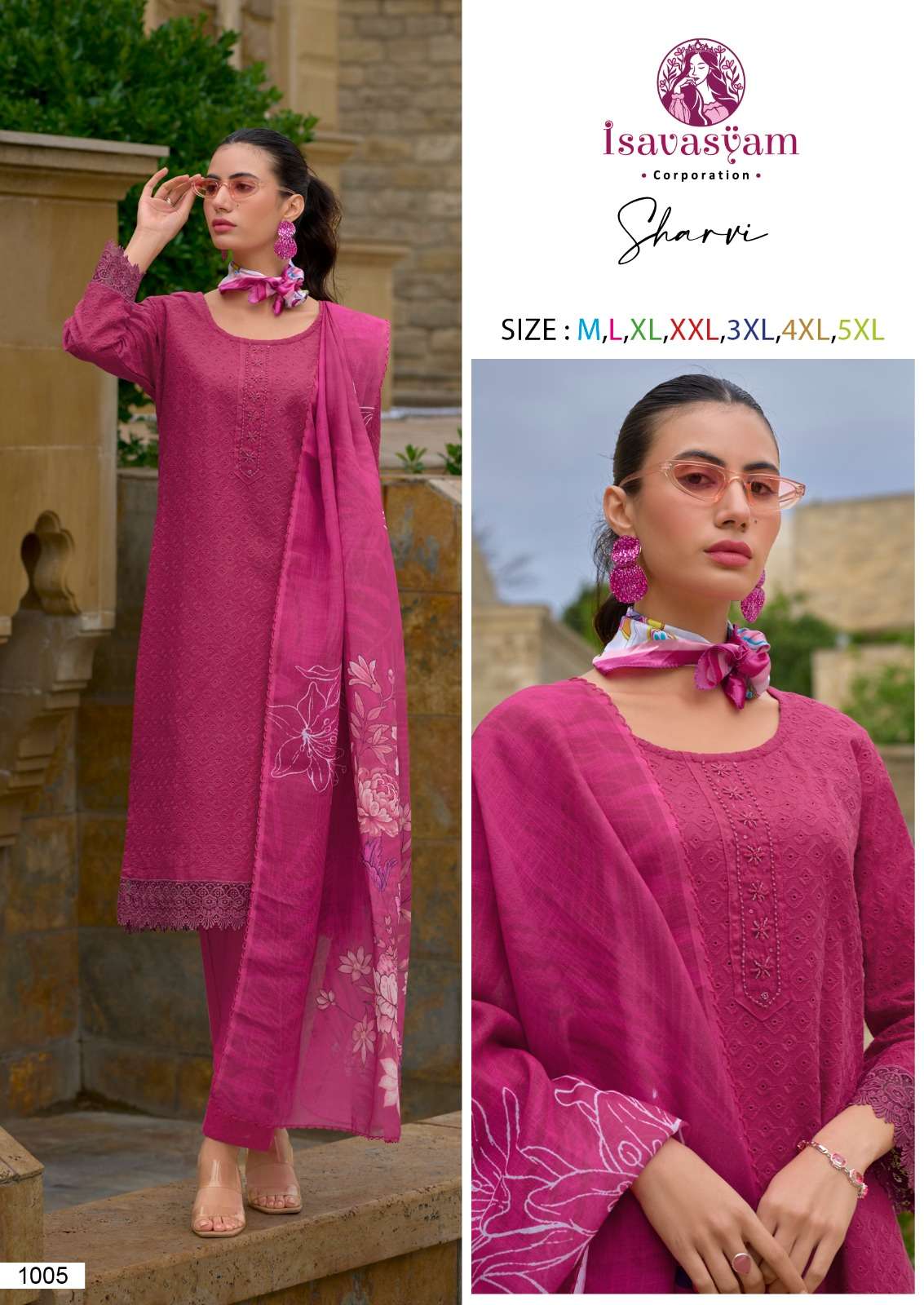 1005 DESIGN NO SHARVI BY ISAVASYAM 