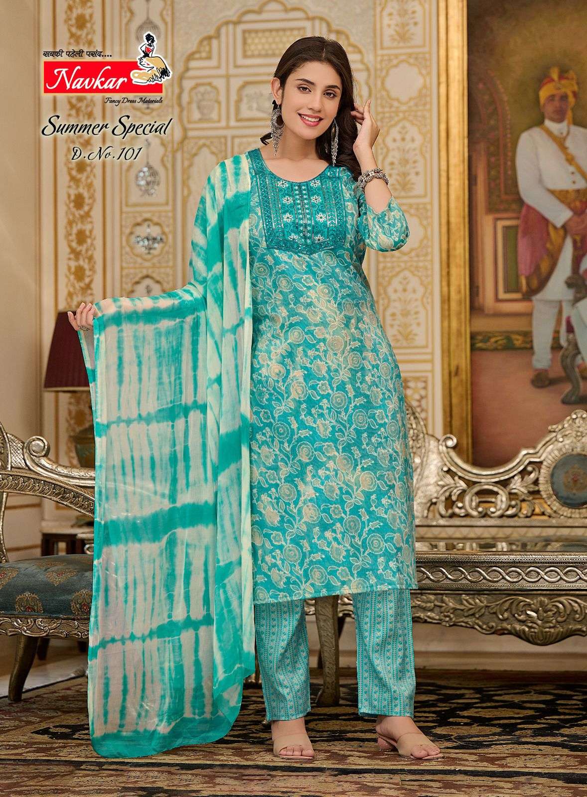 101 DESIGN SUMMER SPECIAL VOL-1 BY NAVKAR 