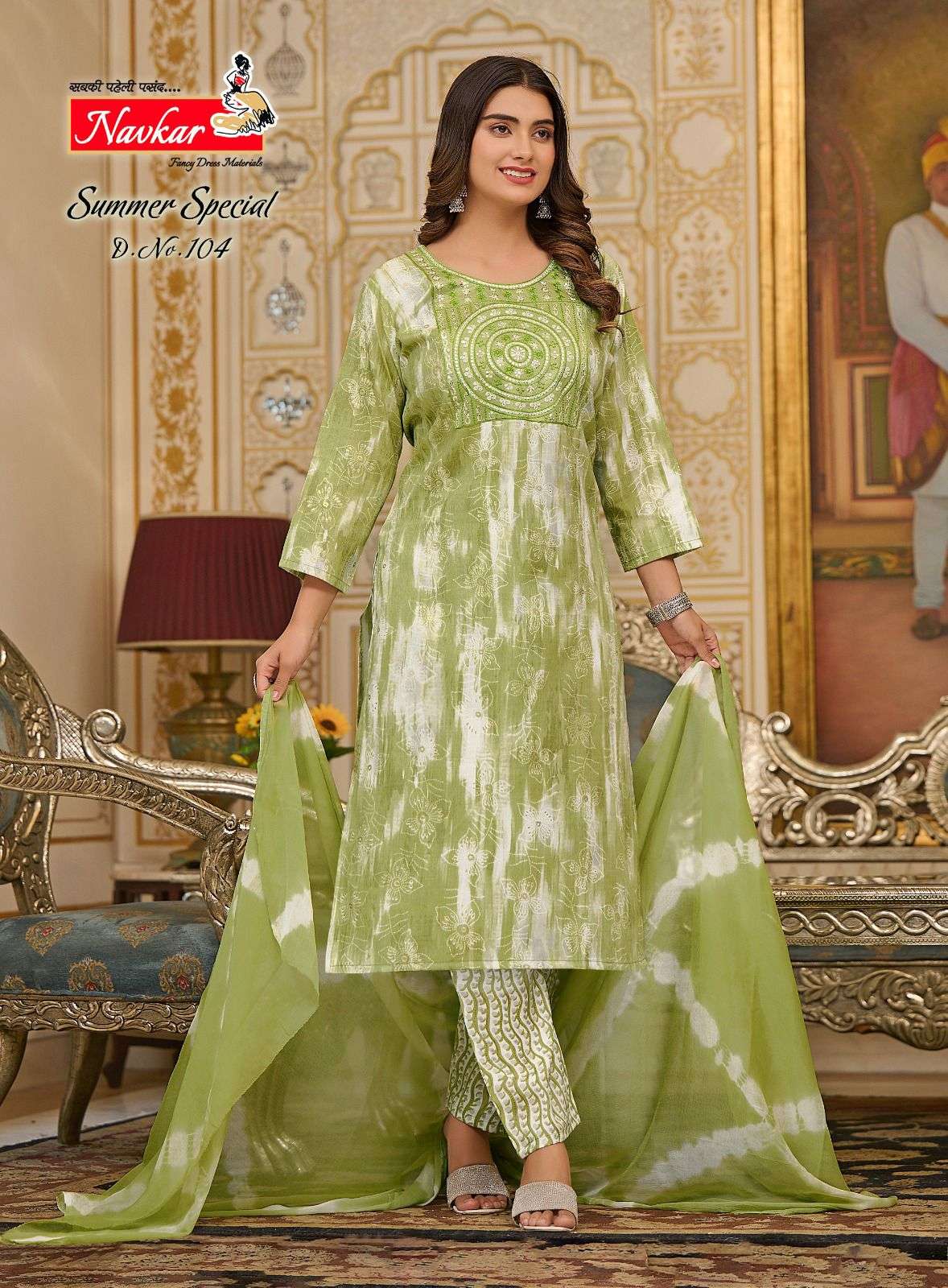 104 DESIGN SUMMER SPECIAL VOL-1 BY NAVKAR 