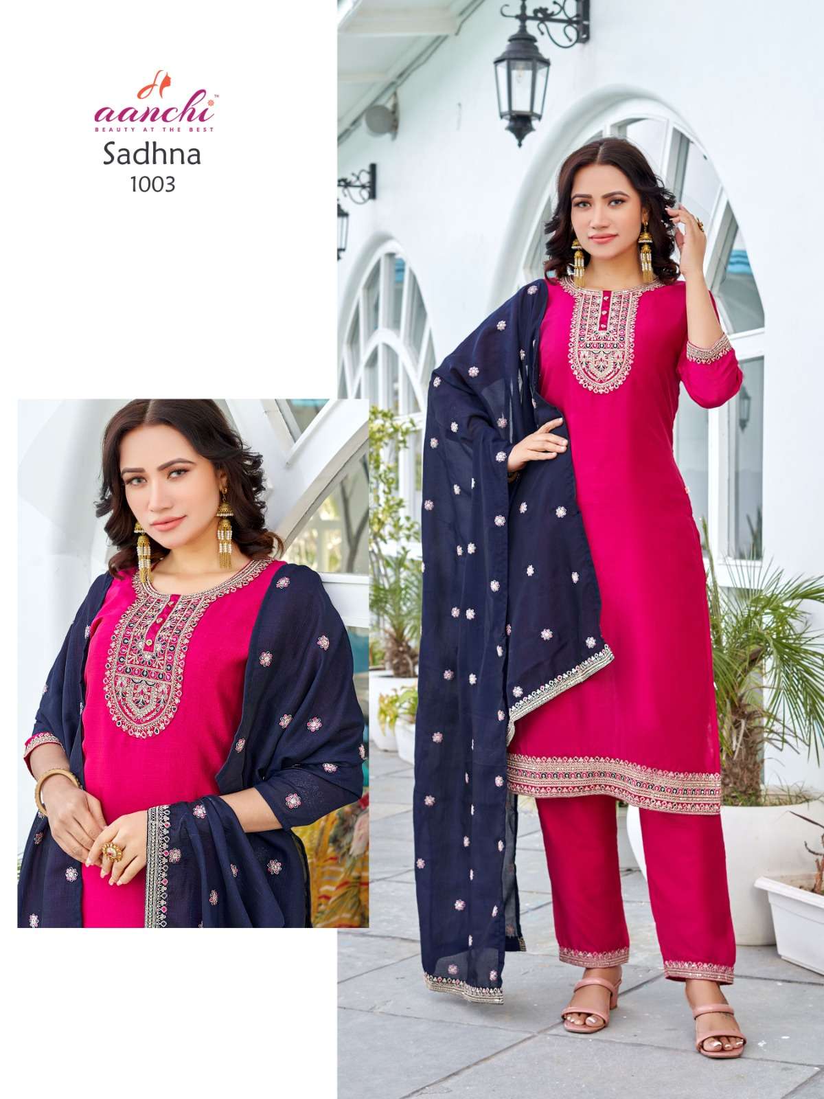 AANCHI KURTIS PRESENTS NEW CATALOG SADHNA 