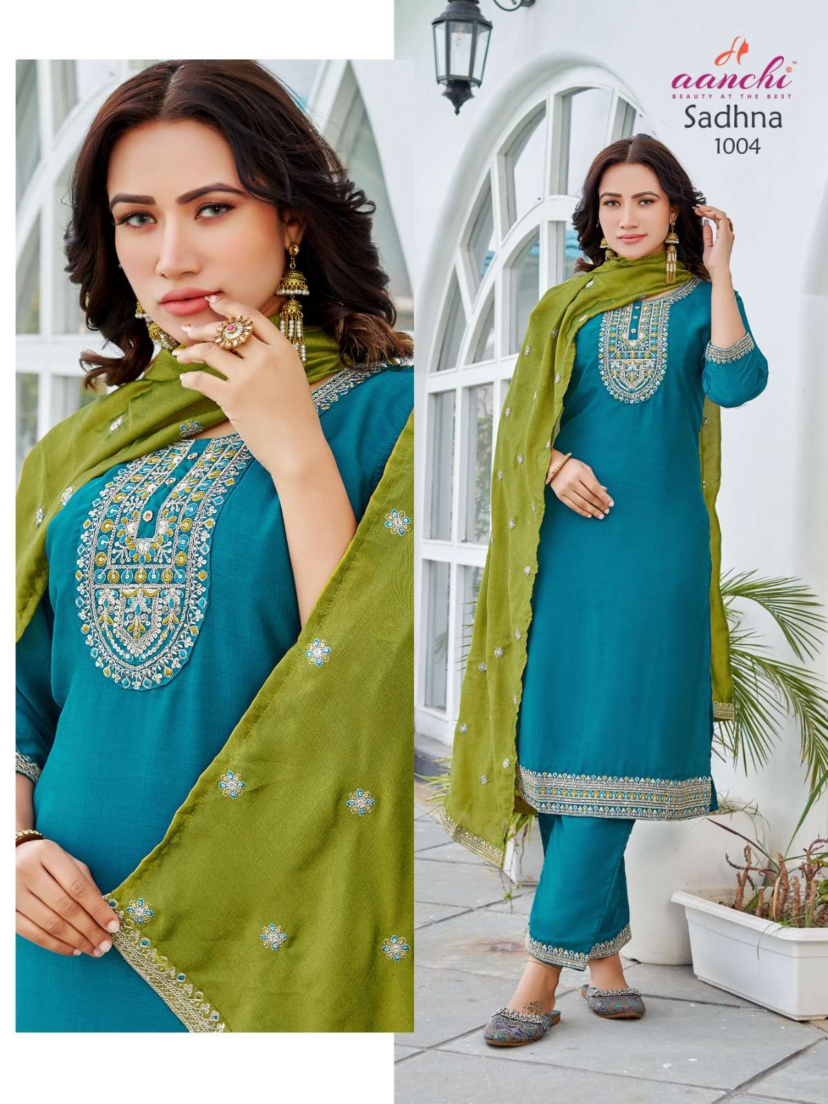 AANCHI KURTIS PRESENTS NEW CATALOG SADHNA 