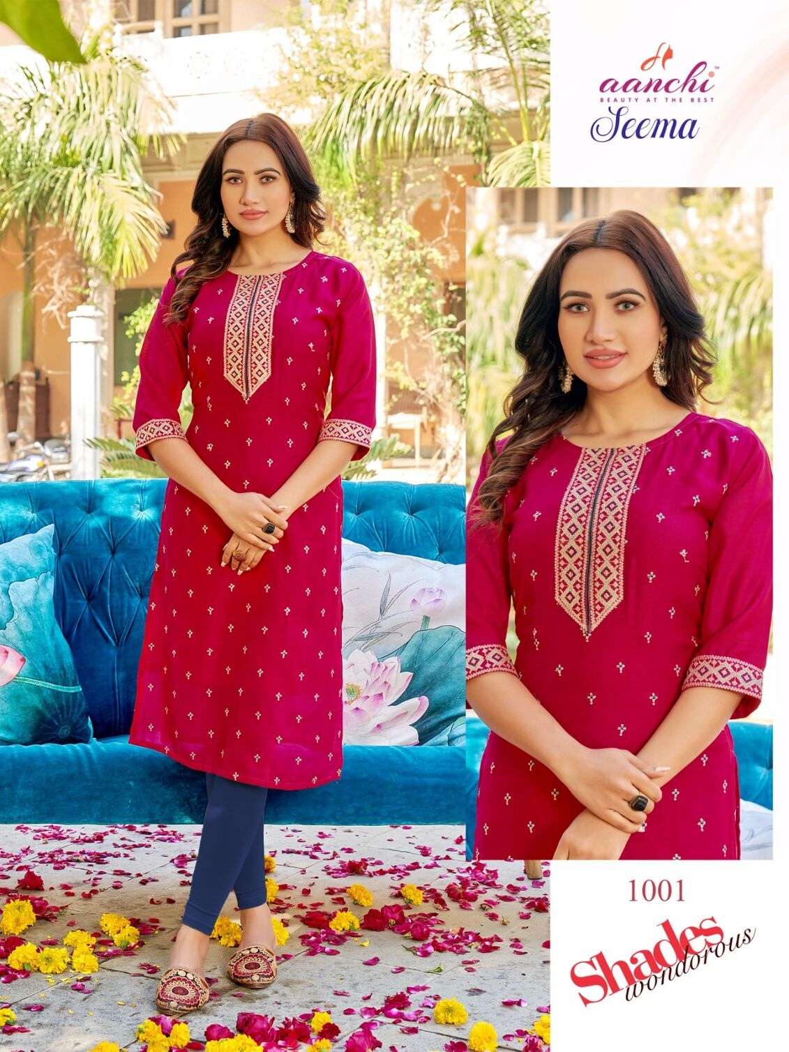 AANCHI KURTIS PRESENTS NEW CATALOG SEEMA