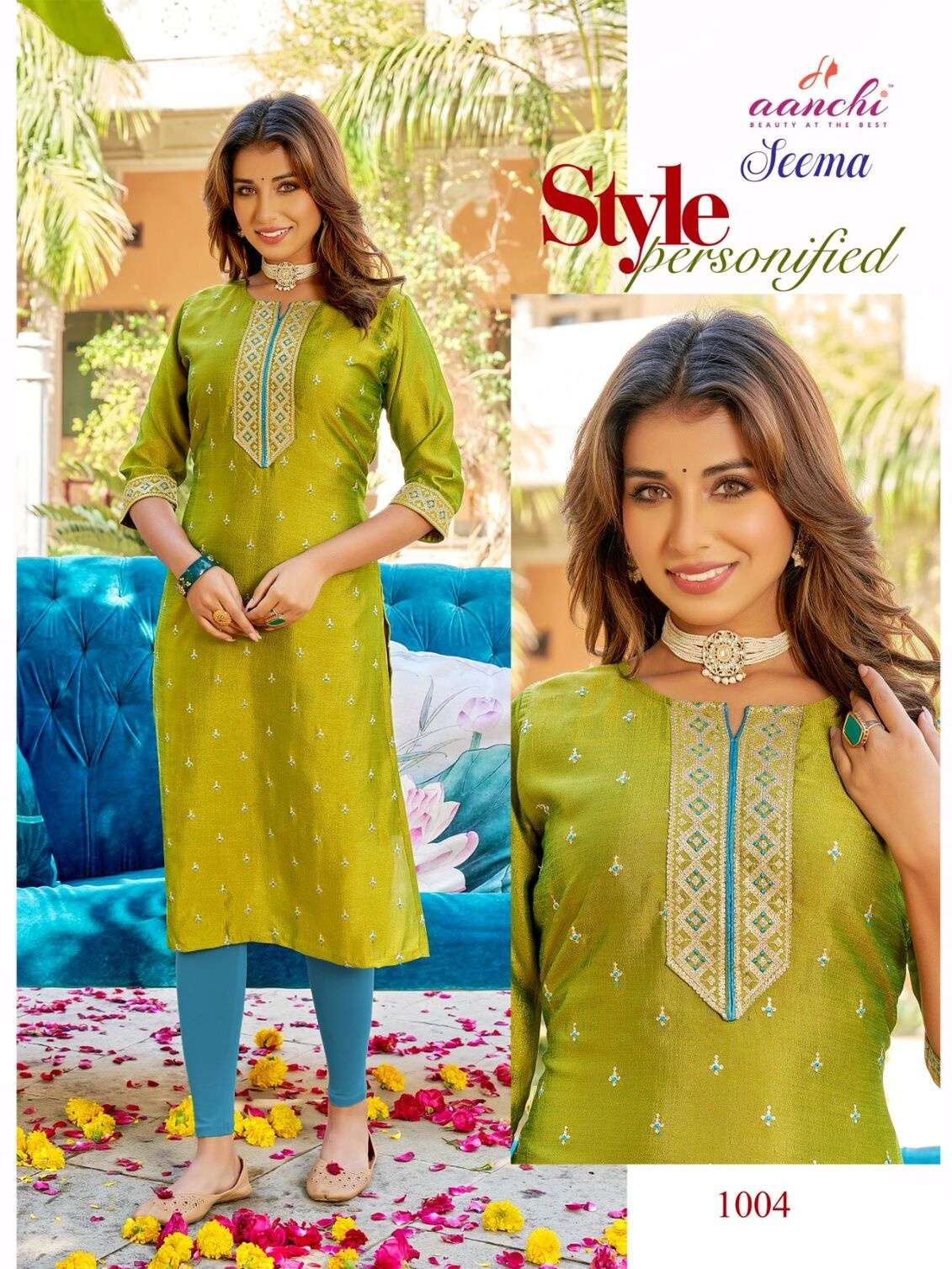 AANCHI KURTIS PRESENTS NEW CATALOG SEEMA