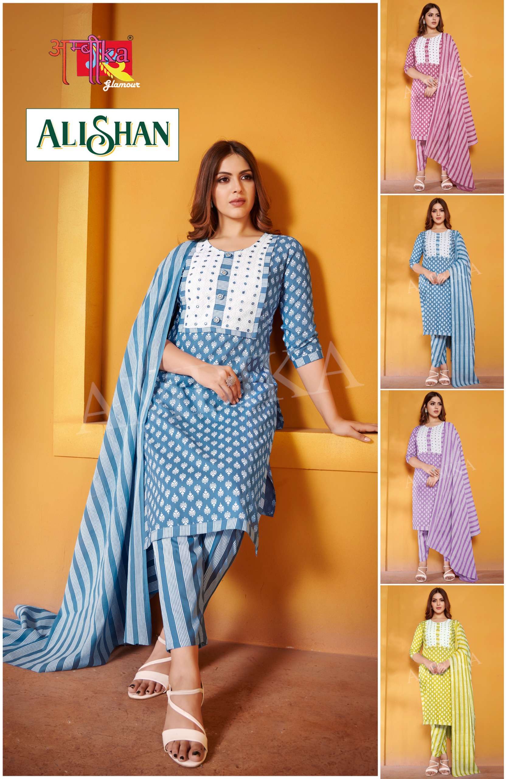 ALISHAN BY AMBIKA KURTIS