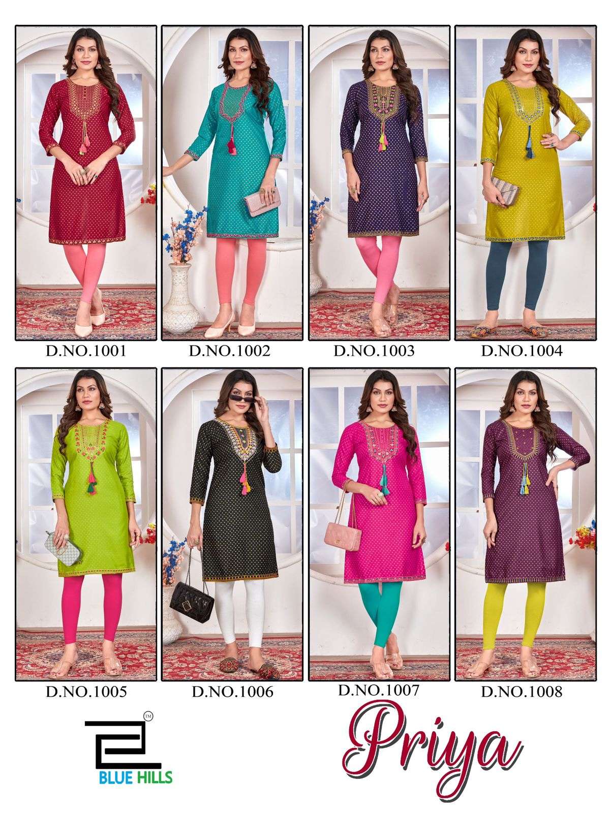 BLUE HILLS PRESENTS NEW CATALOG PRIYA