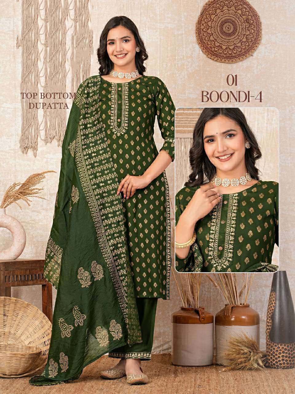 BOONDI VOL-4 DESIGN NO.1