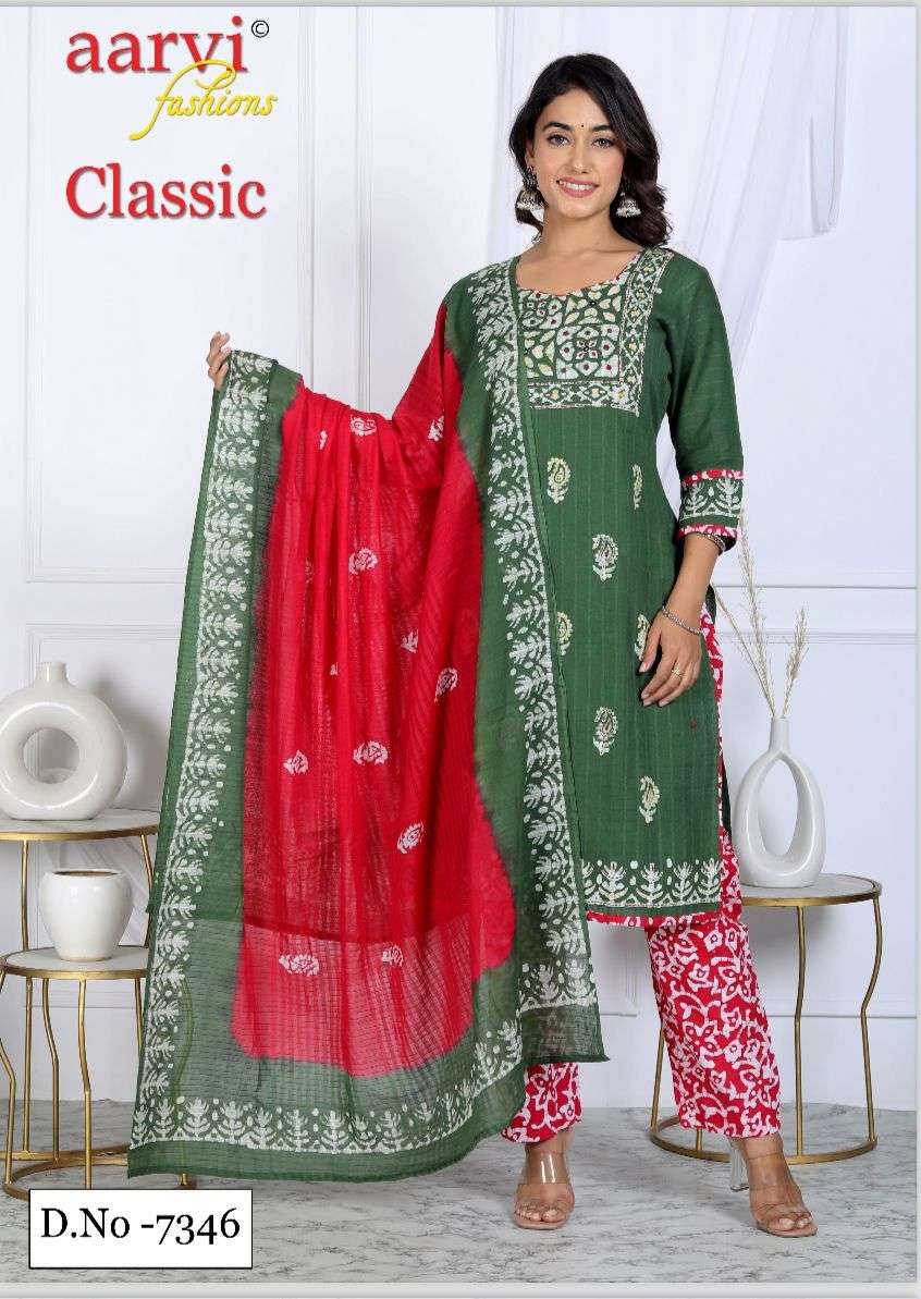 CLASSIC VOL-6 COTTON SALWAR SUIT BY AARVI FASHION 
