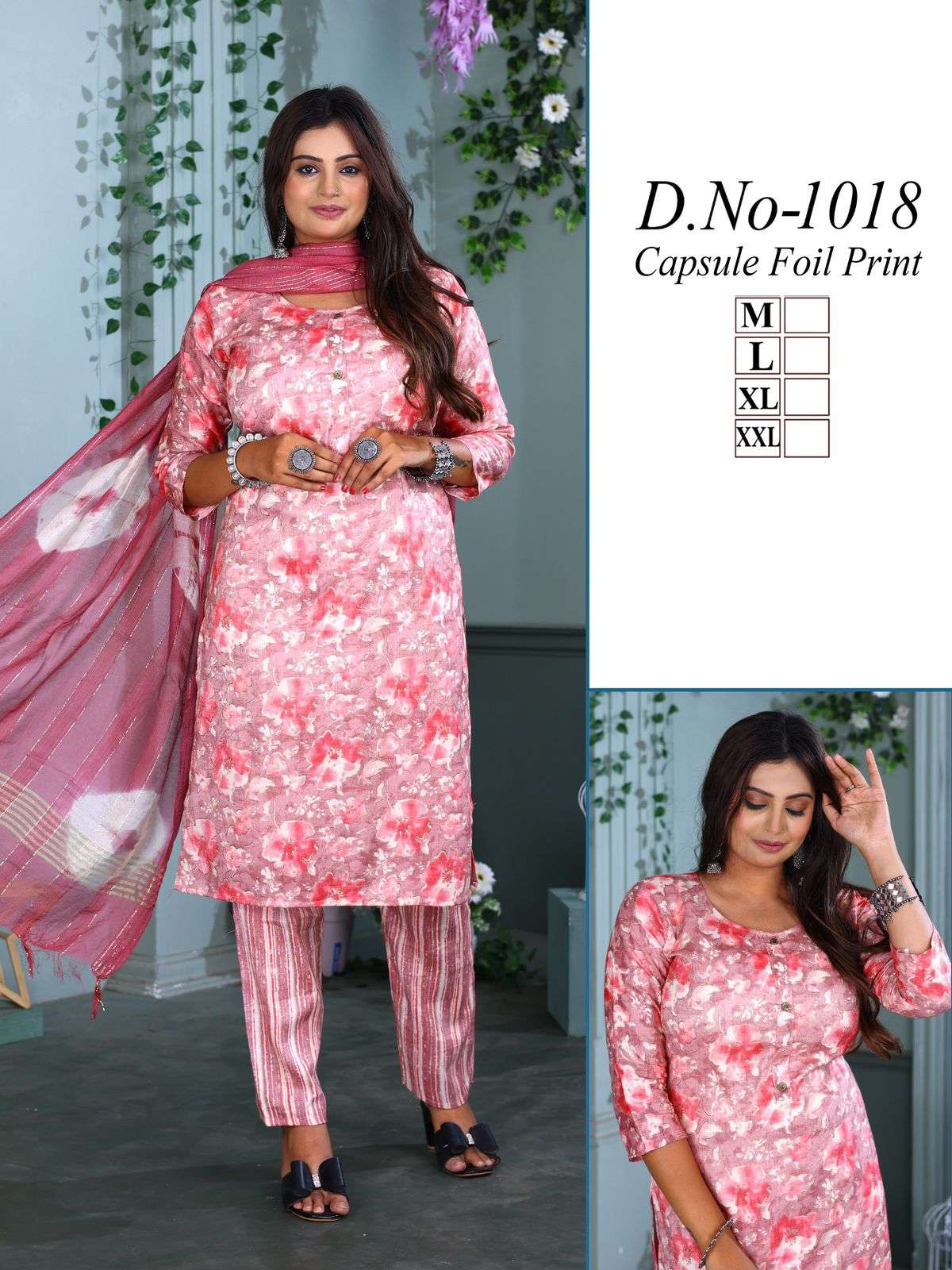 D.NO 1008 TO 1020 THREE PIECE SET BY TEXOFAB