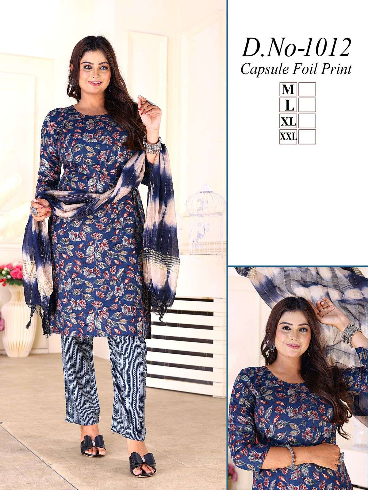 D.NO 1008 TO 1020 THREE PIECE SET BY TEXOFAB