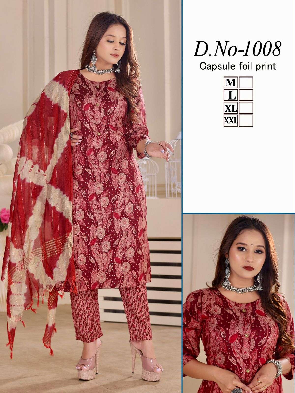 D.NO 1008 TO 1020 THREE PIECE SET BY TEXOFAB