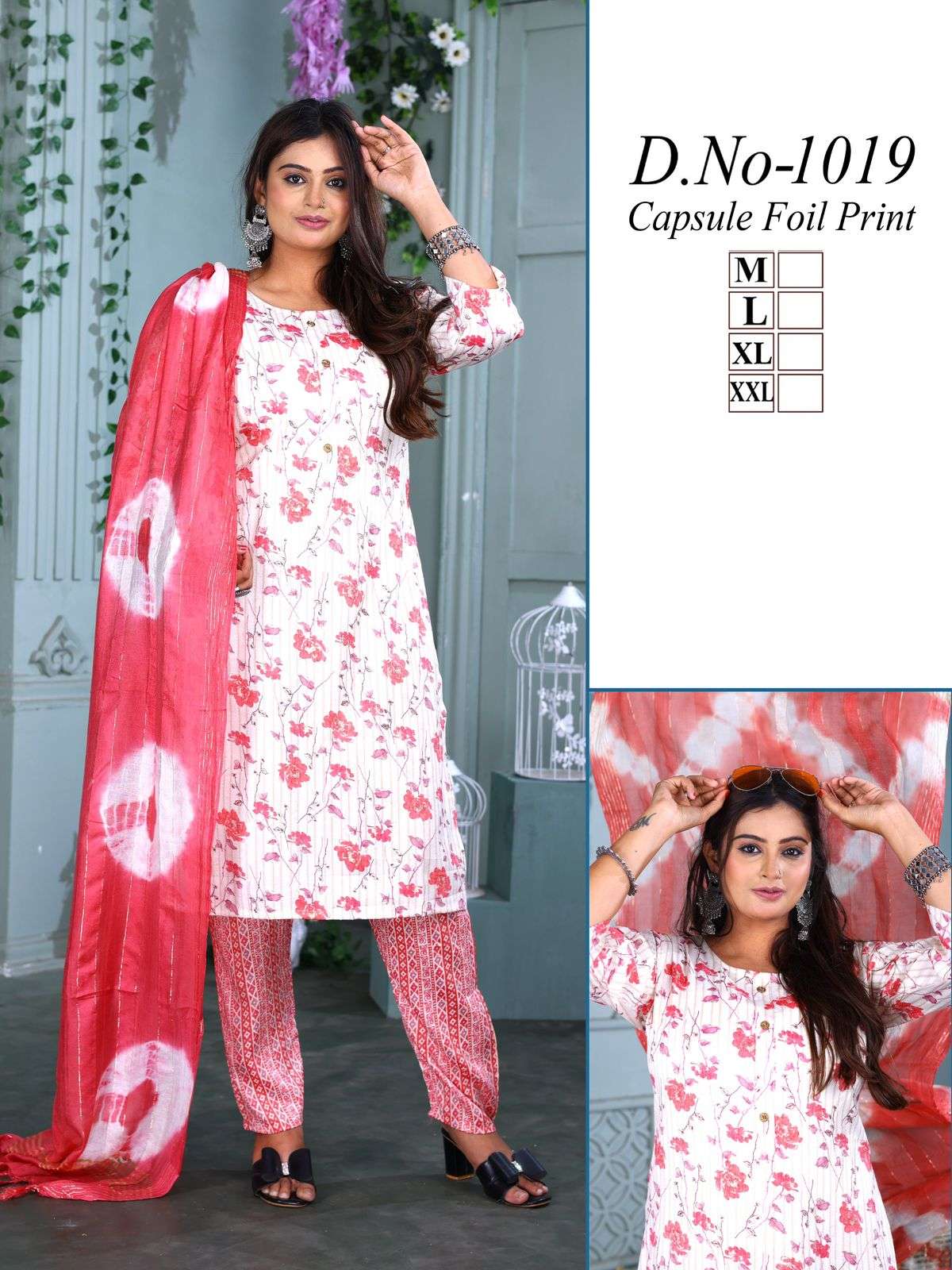 D.NO 1008 TO 1020 THREE PIECE SET BY TEXOFAB